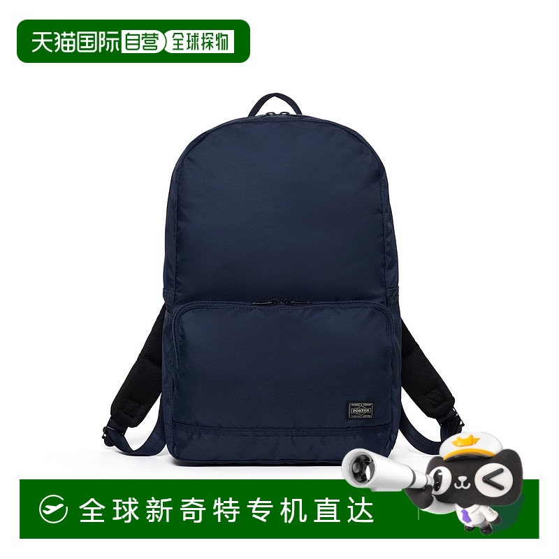 1h可退 日本直邮PORTER 男女同款 轻量防水设计 立体口袋日用双肩