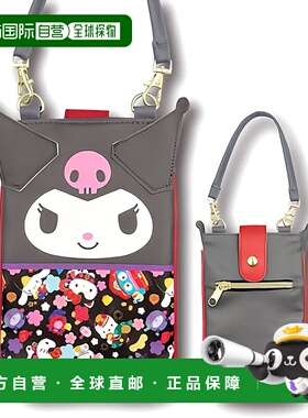 【日本直邮】畑山Sanrio 3D Outing 2WAY Pochette 智能手机袋 日