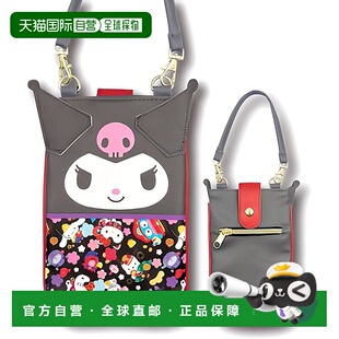 【日本直邮】畑山Sanrio 3D Outing 2WAY Pochette 智能手机袋 日