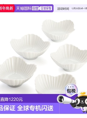 日本直邮九谷烧白瓷菊花形方形小碗 5 件套 Myosen Tobo 日本餐具