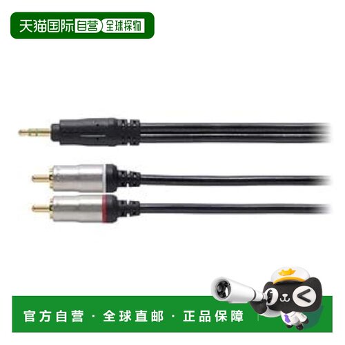 【日本直邮】Audio Technica 音频转换电缆 AT561A/1.0 1m 1.0m