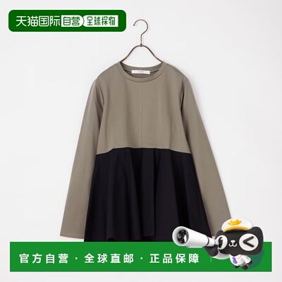 日本直邮USINE 女士 接触凉感棉质佩普拉姆T恤 21267072