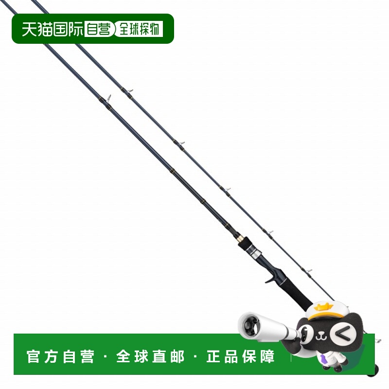 日本直邮Tailwalk 近海竿 BOAT GAMER（船钓玩家）SSD C66SXH