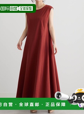 日本直邮RANAN 纯棉喇叭长款连衣裙 [R05096EW11882]