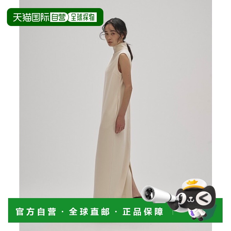 1h可退 日本直邮TODAYFUL 女士高领铅笔裙 12520303