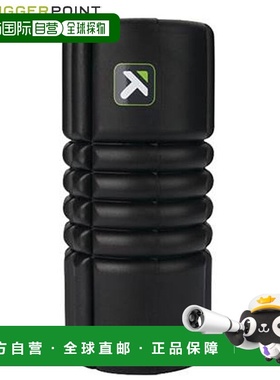 日本直邮Trigger Point Grid 泡沫滚轮旅行装 黑色 长度 25.5cm