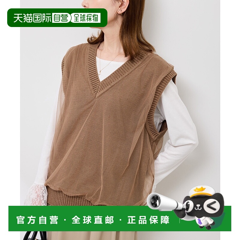 1h可退 日本直邮ROPE' PICNIC 若佩尼 女士V领宽松针织背心拼接网
