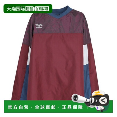 日本直邮DESCENTE UMBRO（恩宝）儿童足球服 青少年 THIRD 线条交