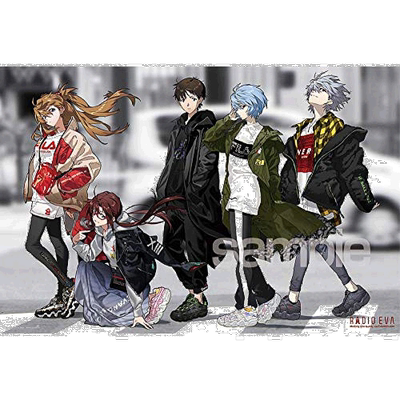 【日本直邮】yanoman儿童益智玩具拼图1000片RADIO EVA 50x75cm