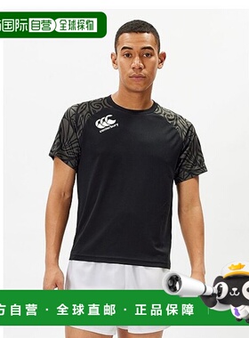 日本直邮canterbury 训练 T 恤短袖 T 恤 RG34004 男士