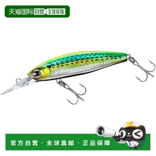 岸线亮闪Z SET UPPER 达亿瓦 75S 阿德尔青柠鲚鱼 日本直邮