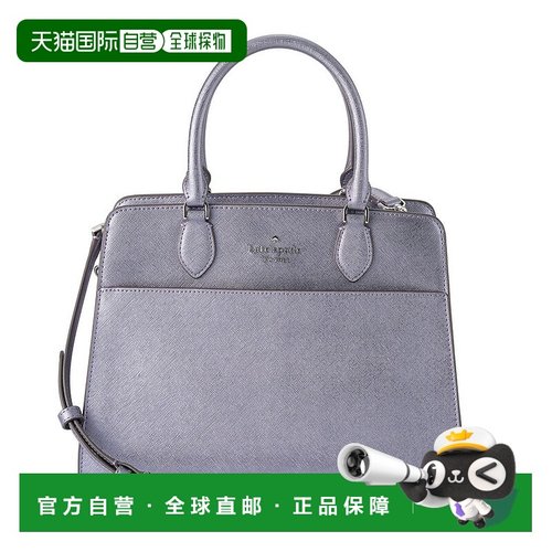 日本直邮kate spade new york 麦迪逊金属质感萨菲亚诺PVC手提包