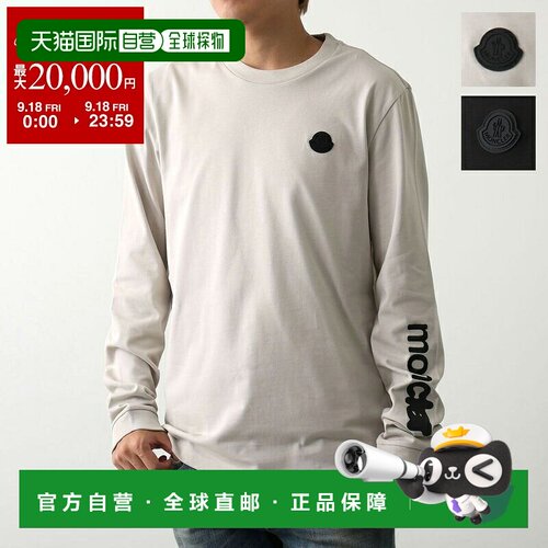 日本直邮MONCLER Matt Black 男士长袖T恤 圆领 Logo印花 8D00003