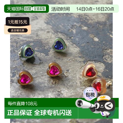 1h可退 日本直邮Three Four Time 女士双色心形耳夹 85580053配饰
