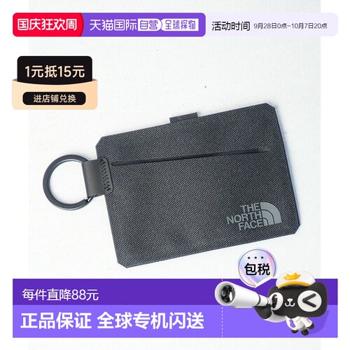日本直邮THE NORTH FACE 卡包Pamble Smart Case [NN32507]