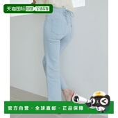 1h可退 1040050900 女士美腿高腰喇叭裤 日本直邮MAJESTIC LEGON