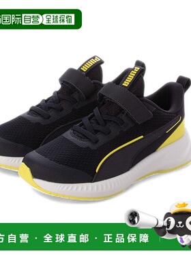 日本直邮 Flyer 3 AC+ PS 油炸锅彪马运动鞋