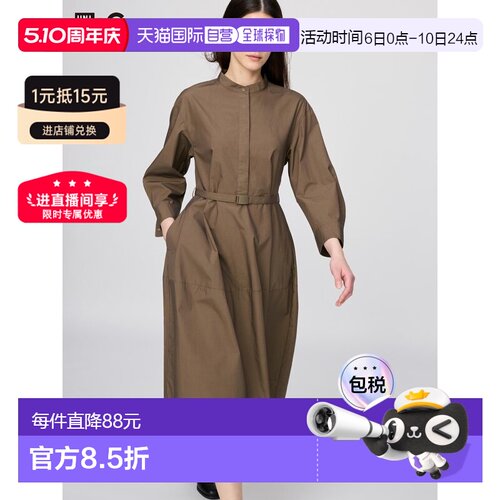 日潮跑腿UNIQLO优衣库26合作款C系列棉质灯笼袖连衣裙裙子483065