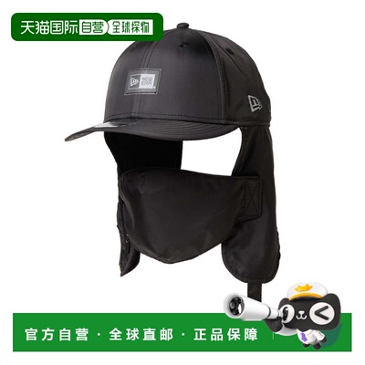 日本直邮LP 9FIFTY Dog Ear 狗耳口罩 Octa Warm Gear 黑色 户外
