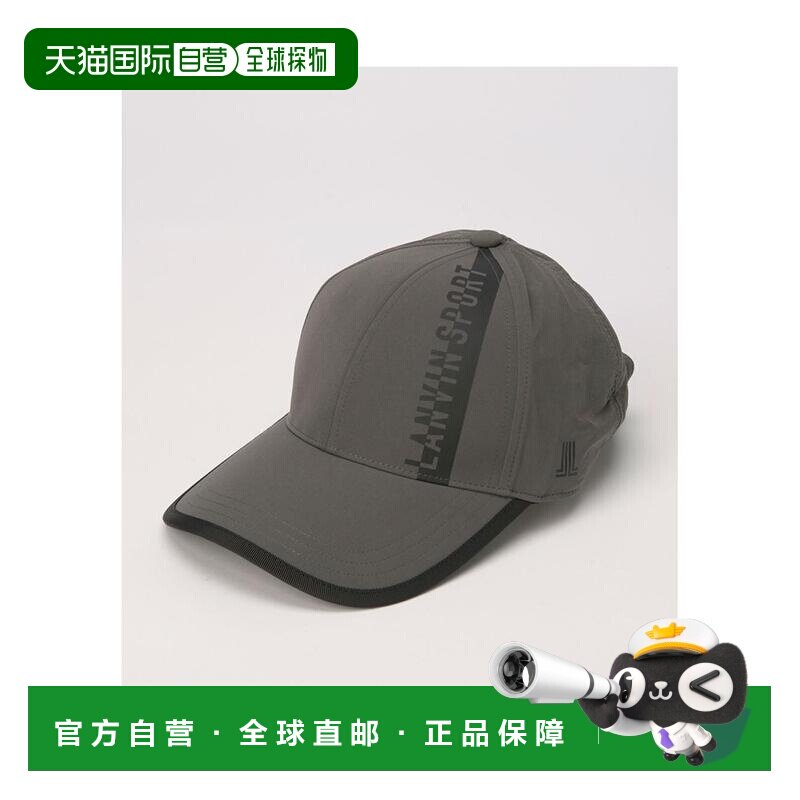 日本直邮 LANVIN SPORT 尼龙logo设计男士运动风高尔夫帽 [VG5FCP
