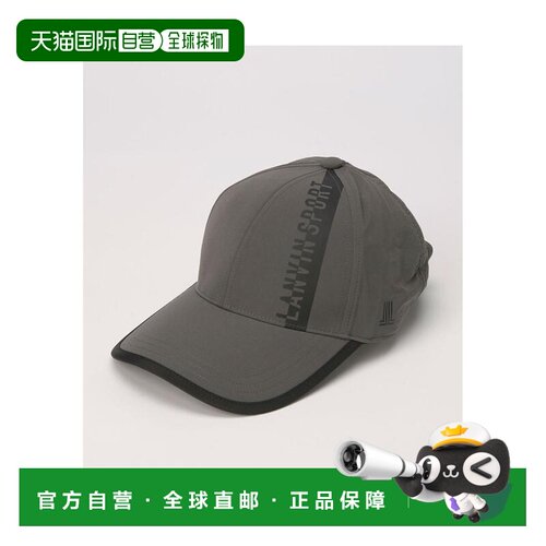 日本直邮 LANVIN SPORT 尼龙logo设计男士运动风高尔夫帽 [VG5FCP