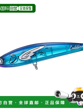 日本直邮Daiwa Offshore Lure Saltiga Cuddler 185F 透明蓝色天