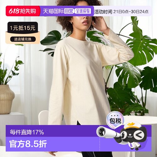 日本直邮Uniqlo 无 柔软棉质圆下摆长袖T恤 481484优衣库