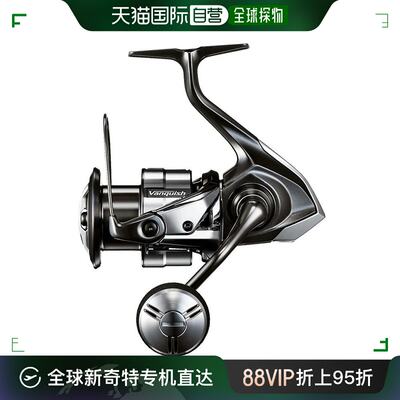 自营｜Shimano喜玛诺 渔轮Reel Vanquish C5000XG 23年款禧玛诺