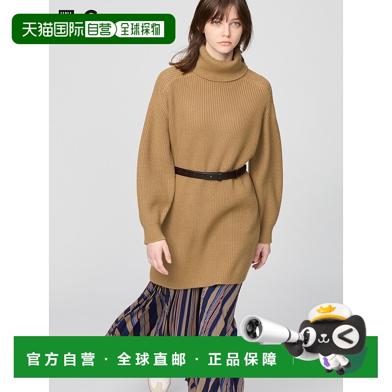 日潮跑腿UNIQLO优衣库 针织迷你连衣裙 479684