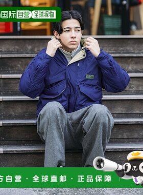 1h可退 日本直邮Foxfire男装 别注Destination夹克 轻量中棉保暖