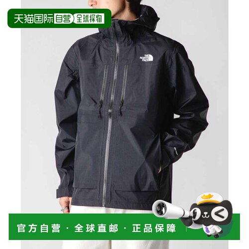 日本直邮The North Face 冲锋衣 Terrain Vista 3L Pro Jacket 黑