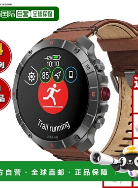日本直邮Polar Grit X2 Pro Titan 智能手表具备 GPS心率运动健康
