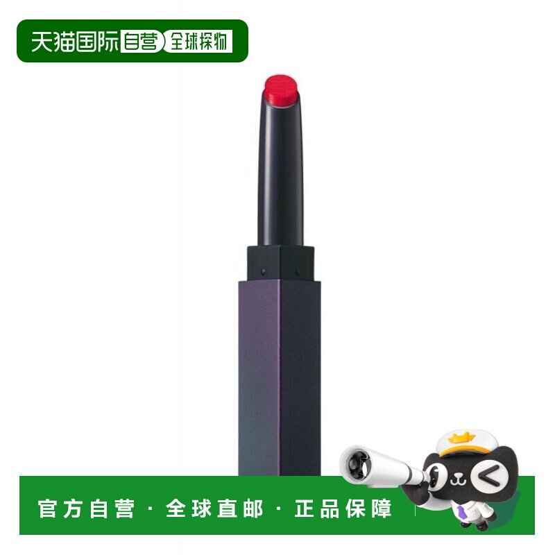 日本直邮宝丽 2024年秋季新品彩妆系列 丝缎口红1.6g S正品保湿