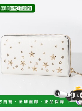 日本直邮 PIPPA CZN 男士皮革带星钉圆形拉链长款钱包
