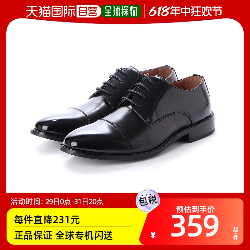 【日本直邮】Lassu&Friss男士皮鞋黑色商务个性德比正装魔术贴-封面