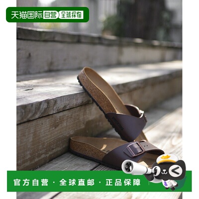 日本直邮BIRKENSTOCK Madrid（NARROW FIT/窄版）凉鞋[040393]
