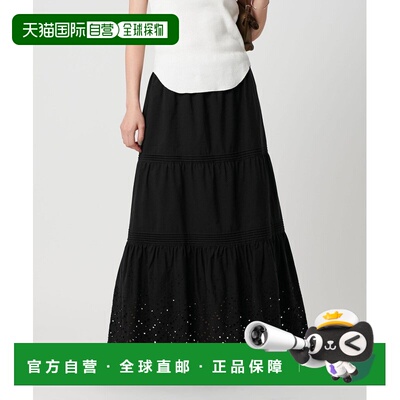 日本直邮Pintuck Tiered 蕾丝裙子 长裙短裙半身裙