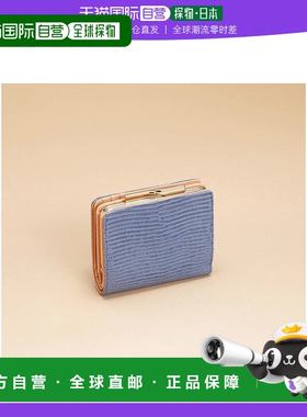 【日本直邮】TOPKAPI 意大利皮革，蜥蜴压纹，双折钱包（蓝灰色）