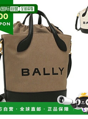 日本直邮BALLY 单肩包 手提包 Bar 女款 BALLY 6304522 WAU00Z CV