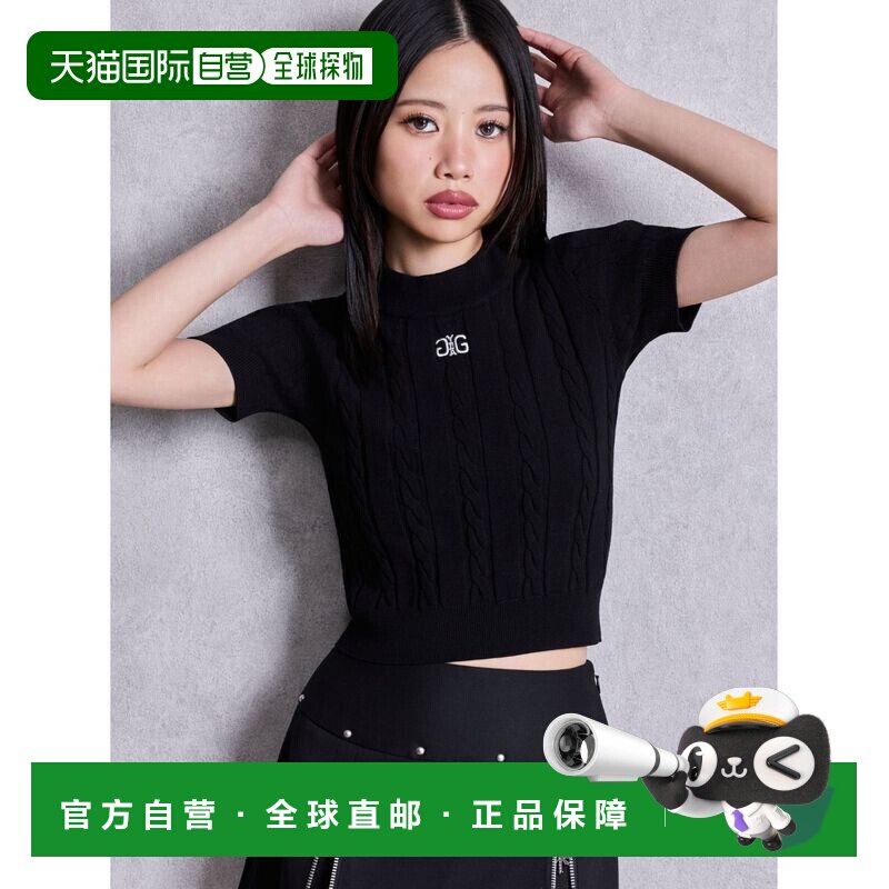 日本直邮GYDA 女士 对称镭射刺绣绞花针织上衣 072632637101