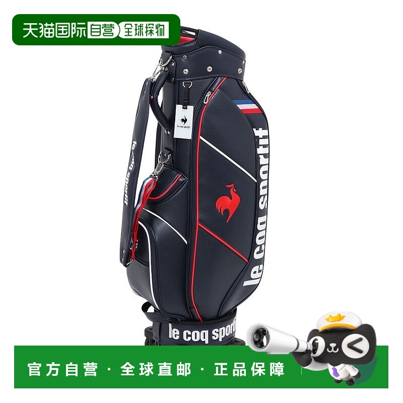 日本直邮lecoqsportif 可拆式脚轮8.5型男女通用提袋 LG5FCB00U N