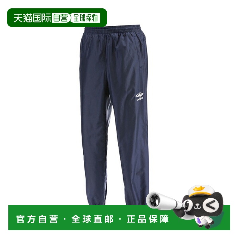 日本直邮茵宝足球服男装/制服 青少年风裤/青少年 UBA4040JP
