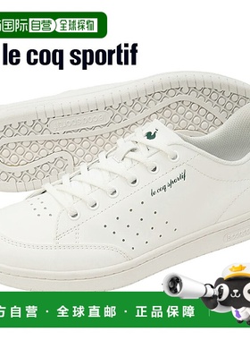 日本直邮le coq sportif 运动鞋 LA ROLAND SI 白色/绿色 lu5ssn2