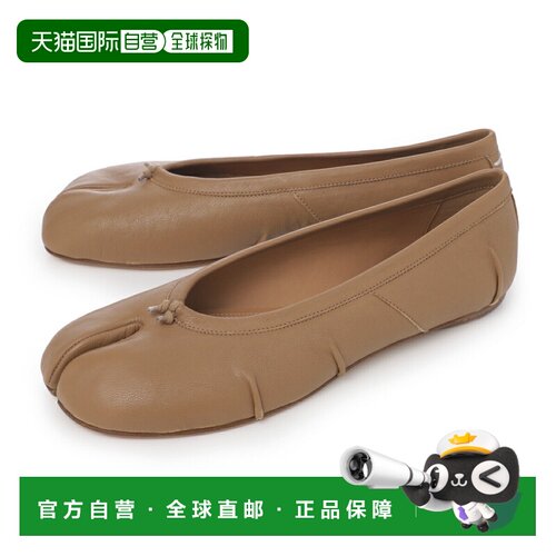 日本直邮Maison Margiela TABI芭蕾平底鞋 棕色 女士 s58wz0127 p