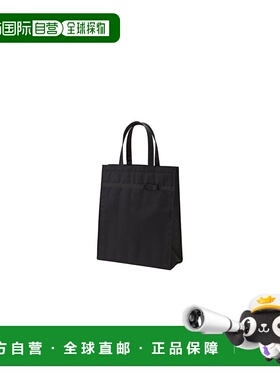 日本直邮日潮 Familiar 包包 200003