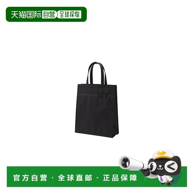 日本直邮日潮 Familiar 包包 200003