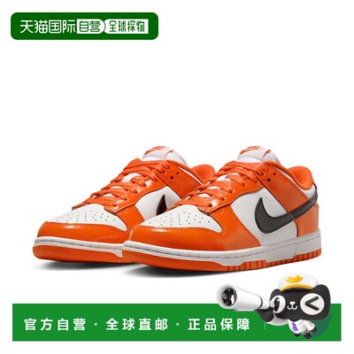 日本直邮Nike/耐克休闲时尚舒适百搭耐磨低帮板鞋女款 DJ9955