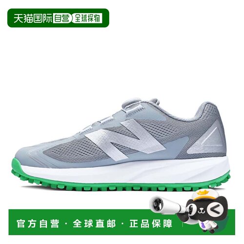 日本直邮New Balance UGS1001 E 高尔夫运动鞋 2E (标准)