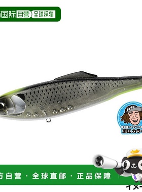 日本直邮DUO Lure Rough Trail Cono Flat 195F Sue Ghost Sly