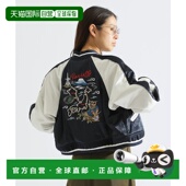 日本直邮PARIS SAINT GERMAIN 1h可退 巴黎圣日耳曼女士纪念款 滑